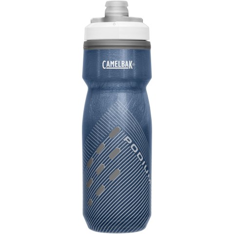 Bidon CamelBak Podium Chill 620ml (Biało Srebrny)