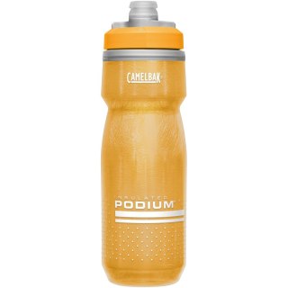 Bidon CamelBak Podium Chill 620ml (Żółty)