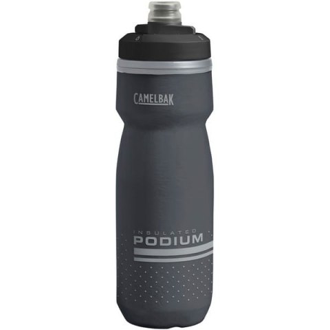Bidon CamelBak Podium Chill 620ml (Żółty)