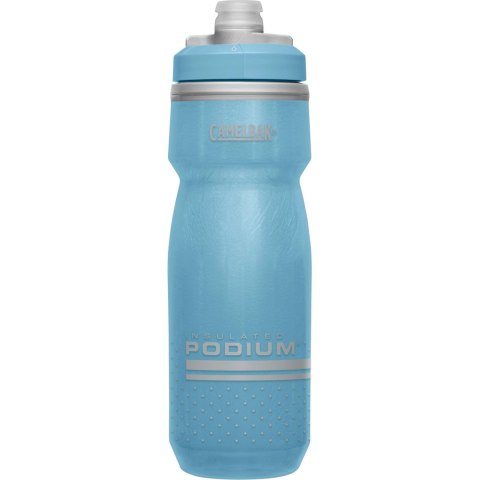 Bidon CamelBak Podium Chill 620ml (Żółty)