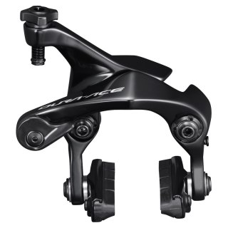 SHIMANO DURA-ACE Hamulec szczękowy BR-R9110-RS Tył górne rurki tylnego trójkąta ramy Kolor serii