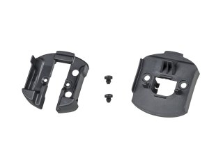 E-Bike Part Trek-Diamant Integrate Bosch Batt Lock Cover Kit