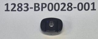 Części elektryczne e-Bike Beltdrive Frame Connect Plate MY24 Anytour E+