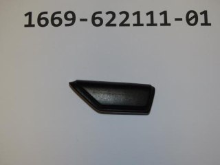 Części elektryczne e-Bike Chain Stay KickStand Cover