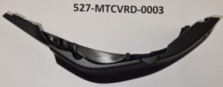 Części elektryczne e-Bike MOTOR COVER DOWN MY21 REIGN E+ PRO MX MOTOR