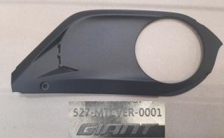 Części elektryczne e-Bike MOTOR COVER RIGHT BLK MY26 Fathom/Lurra E+