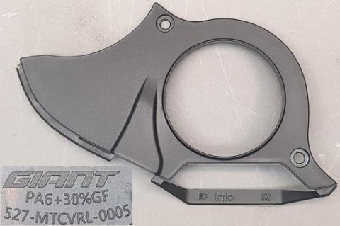Części elektryczne e-Bike MTCVRL FOR 23 STANCE/EMBOLDEN MOTOR BRACKET COVER PA+GF Black TEXTURE
