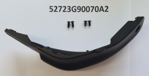Części elektryczne e-Bike Motor Cover (D) MY23 REIGN E+
