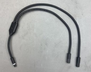 Przewód elektryczny Link Y-Cable Ride Dash EVO 2.0 L:50mm To 200 & 250mm (HMI 2.0)