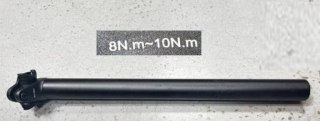 Sztyca SP371 A 30.9 400 SB BLK W/ BLK BOLT