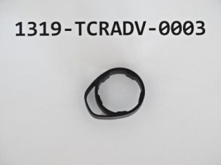 Podkładka sterów Spacer OD2 ID31.8 OD39.0X10.0mm PLASTIC BLK