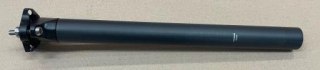 Sztyca G23SP2 D-FUSE 25.4×30.4×L350 CARON SMOKE