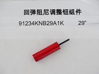 Części widelca CREST 34 29" Rebound adjustmen Red Knob