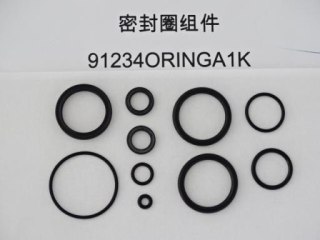 Części widelca CREST 34 AllL Oring & Xring parts