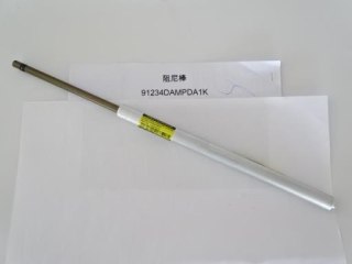 Części widelca CREST 34 Damper cartridge W/BlowOff&Rebound Adj&Low Speed Compression adj