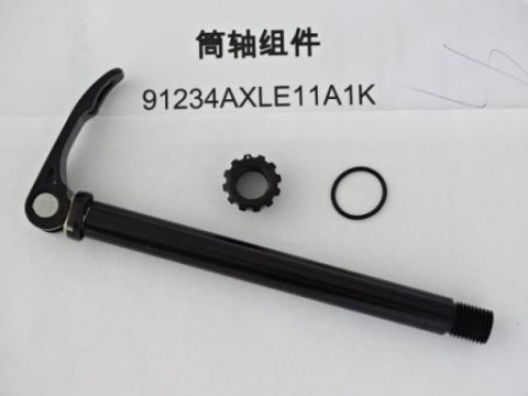 Części widelca CREST 34 Thru axle 110/Ø15mm w/handle, and coupling nut BLK