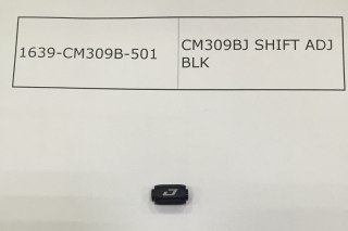 Manetki Jagwire Undersized Shifting Cable Adjuster BLK (CM309BJ)