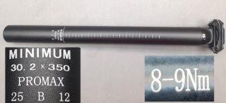 Sztyca SP-2056 D-FUSE 30.2/25.2X350 AL BLK W/LASER SCALE LINE