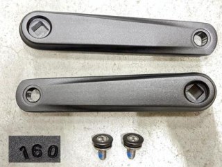 Mechanizm korbowy EC33-F5-JIS-160 L/R JIS 160MM ALLOY CRANK Sandblasted anodized black W/O logo offset 5mm W/BL-S01 BOLT