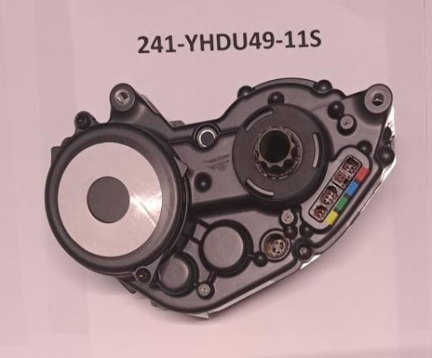 Silnik SYNCDRIVE PRO2 MOTOR X2YE (X2YA) 25 KM/H