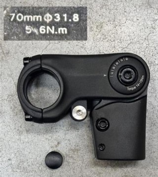 Wspornik kierownicy TDS-684-G-8FOV 28.6X70(31.8) H:41 90D BLK WO/LOGO W/TOP COVER